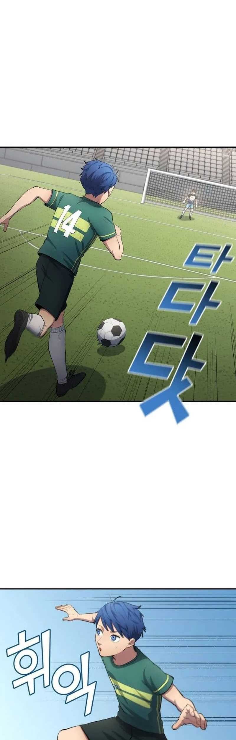 All Football Talents Are Mine Chapter 55 Gambar 18