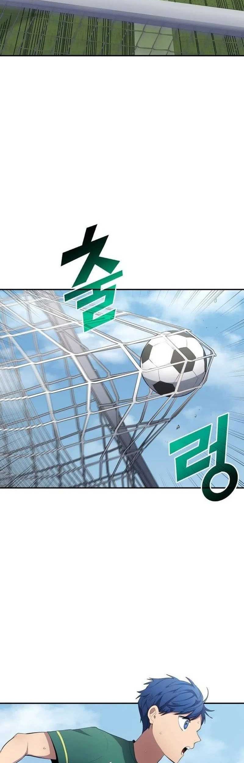 All Football Talents Are Mine Chapter 55 Gambar 21