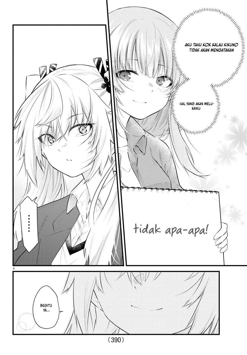 Koe ga dasenai Shoujo wa “Kanojo ga Yasashisugiru” to Omotte iru Chapter 172 Gambar 5