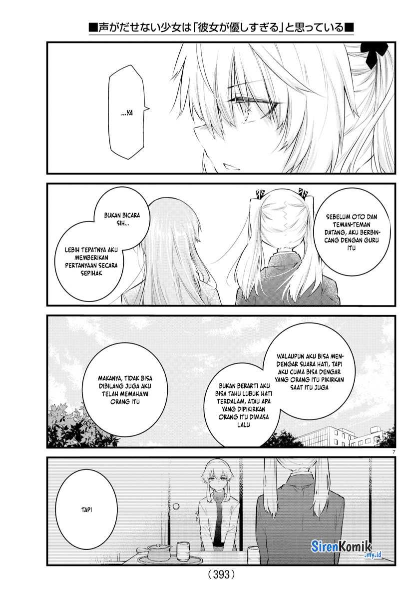 Koe ga dasenai Shoujo wa “Kanojo ga Yasashisugiru” to Omotte iru Chapter 172 Gambar 8