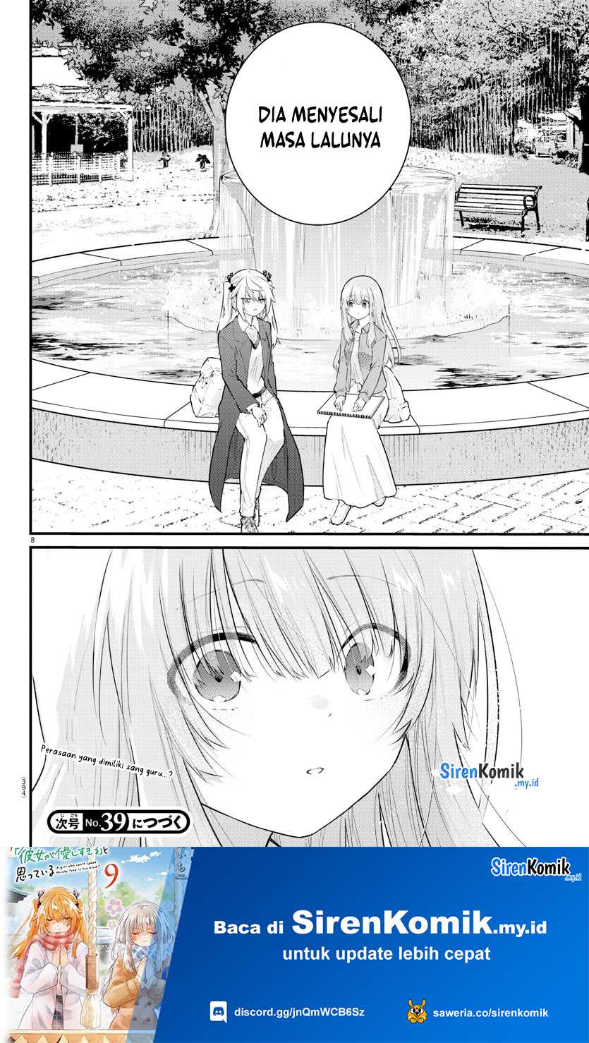 Koe ga dasenai Shoujo wa “Kanojo ga Yasashisugiru” to Omotte iru Chapter 172 Gambar 9