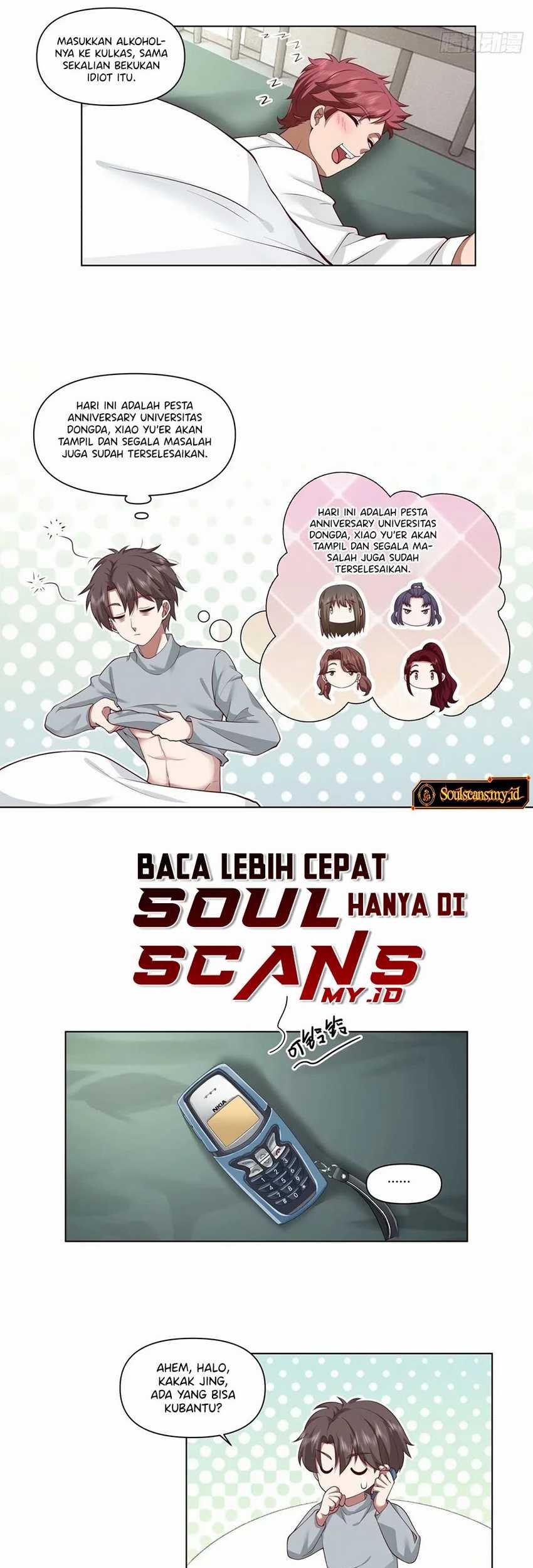 I Really Don’t Want to Be Reborn Chapter 172 Gambar 7