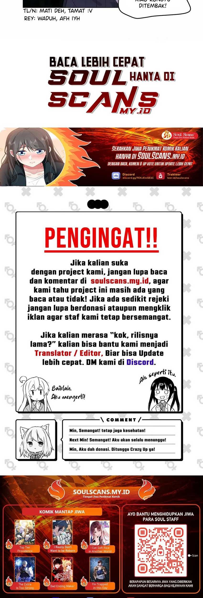 I Really Don’t Want to Be Reborn Chapter 172 Gambar 20