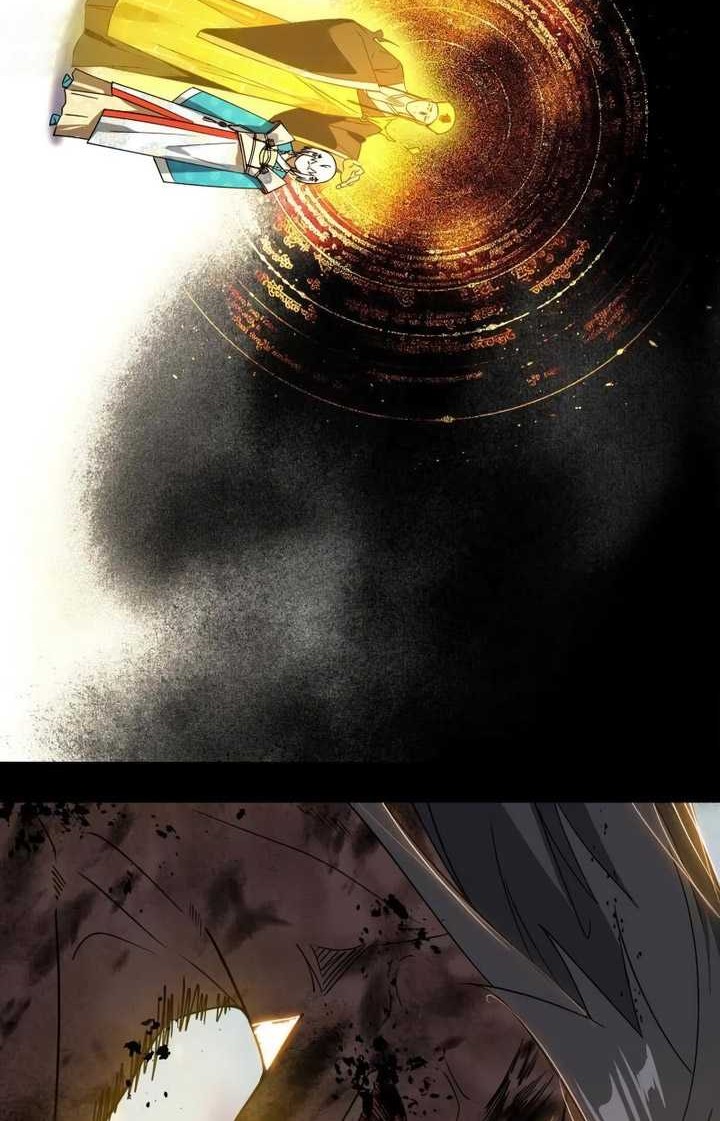 I’m An Evil God Chapter 487 Gambar 19