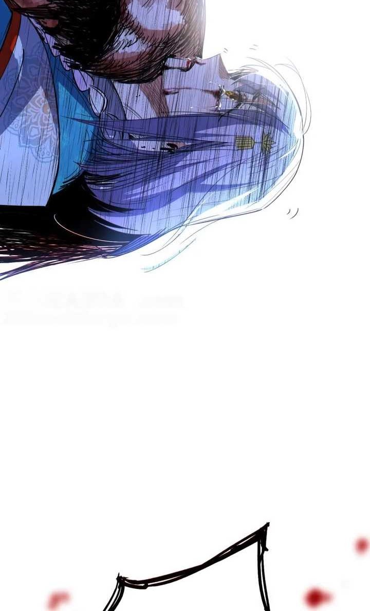 I’m An Evil God Chapter 487 Gambar 47