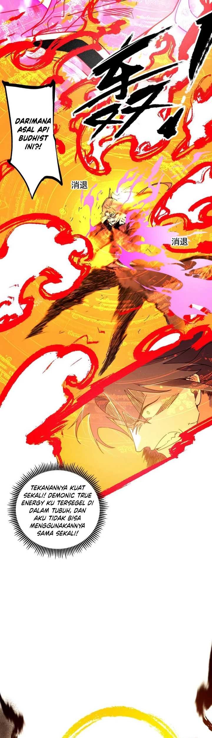 I’m An Evil God Chapter 487 Gambar 4