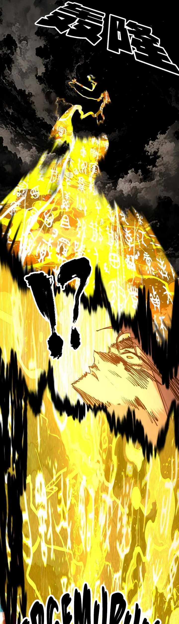 I’m An Evil God Chapter 487 Gambar 10