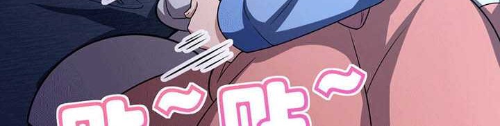 My Wife Is From a Thousand Years Ago Chapter 256 Gambar 9