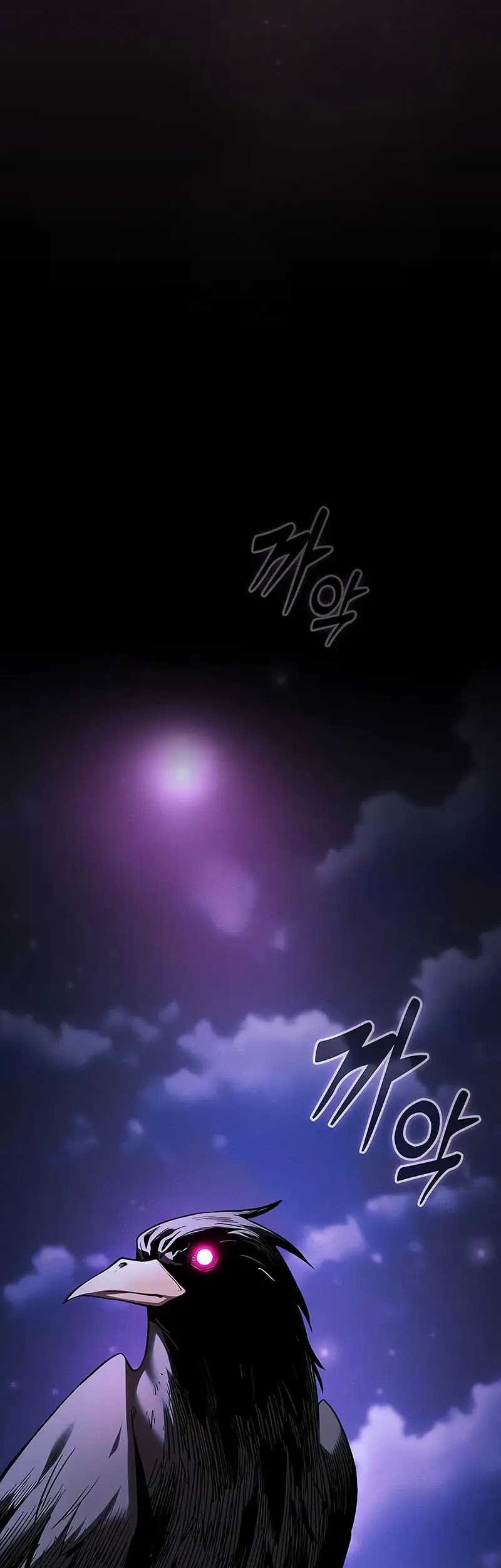 Academy’s Genius Swordmaster Chapter 57 Gambar 62