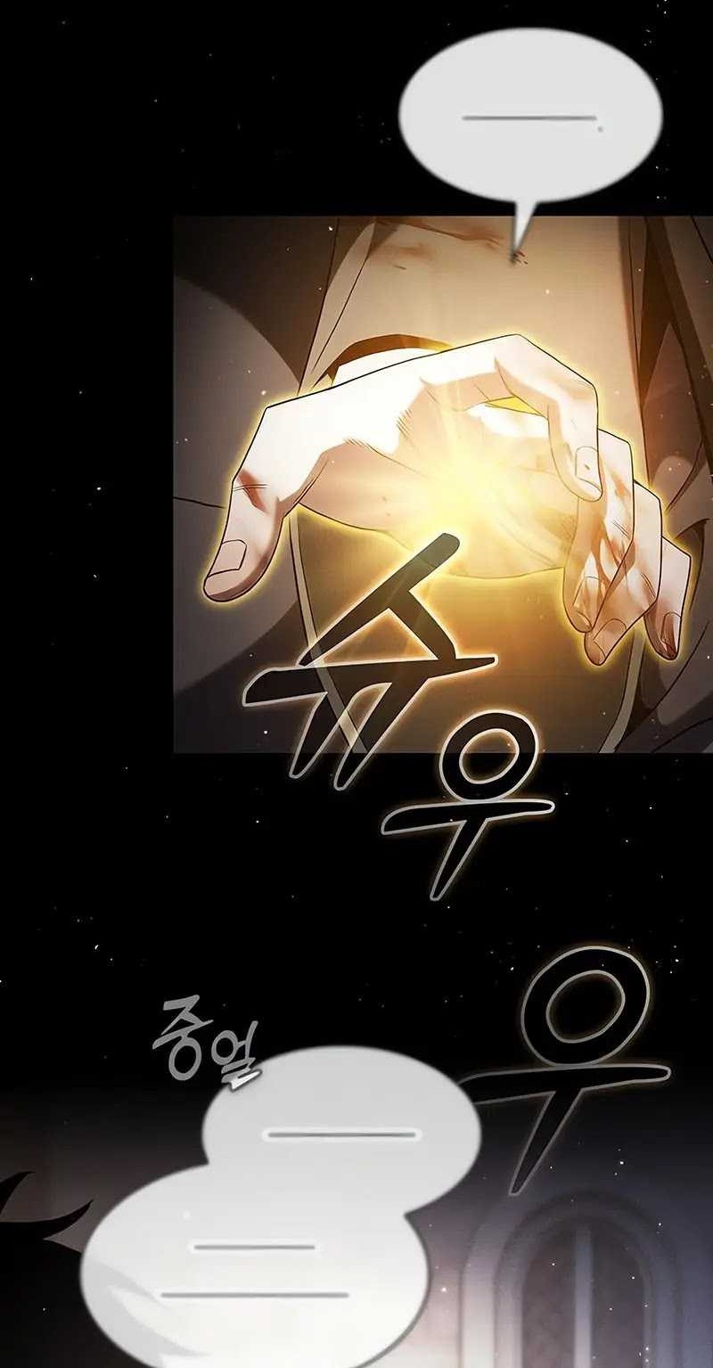 Academy’s Genius Swordmaster Chapter 57 Gambar 13