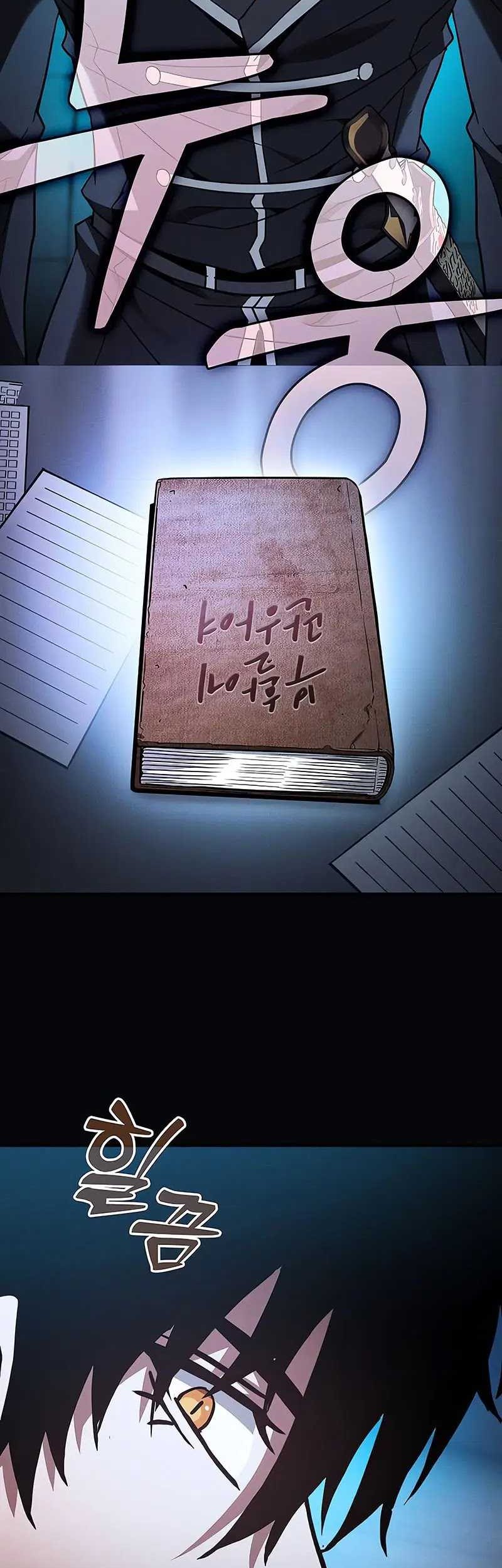 Academy’s Genius Swordmaster Chapter 57 Gambar 32