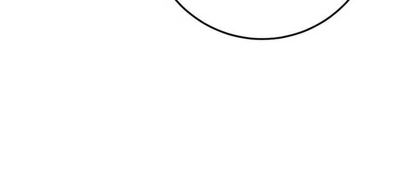 The Emperor’s Sword Chapter 44 Gambar 34