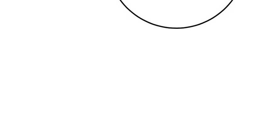 The Emperor’s Sword Chapter 44 Gambar 39