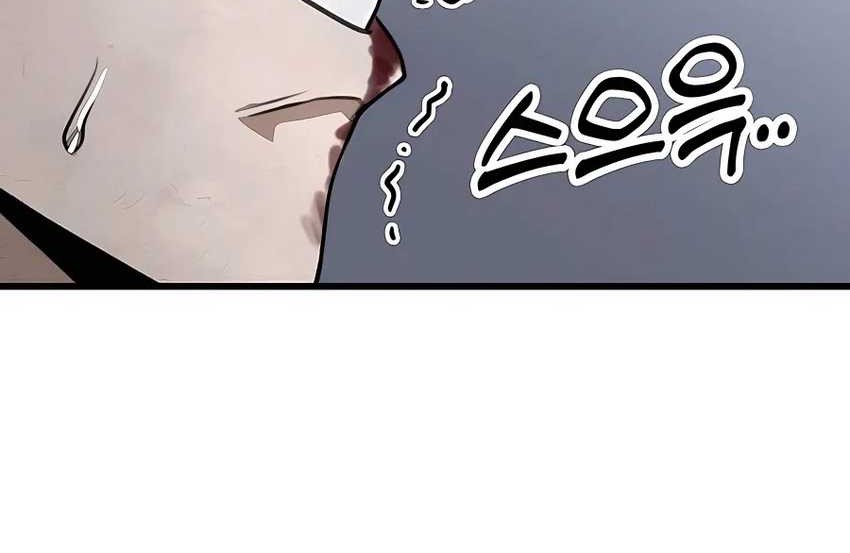 The Emperor’s Sword Chapter 44 Gambar 73