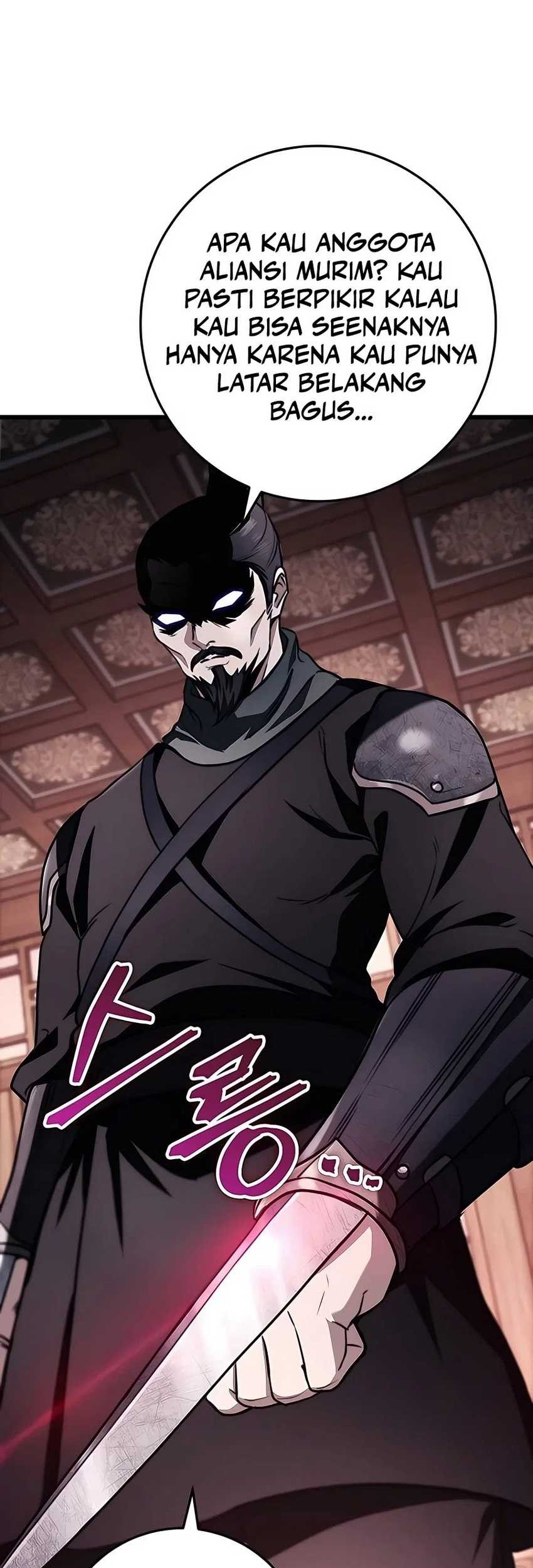 The Emperor’s Sword Chapter 44 Gambar 77