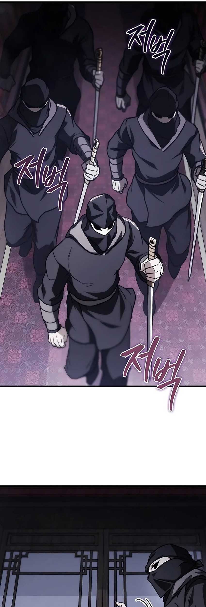 The Emperor’s Sword Chapter 44 Gambar 62