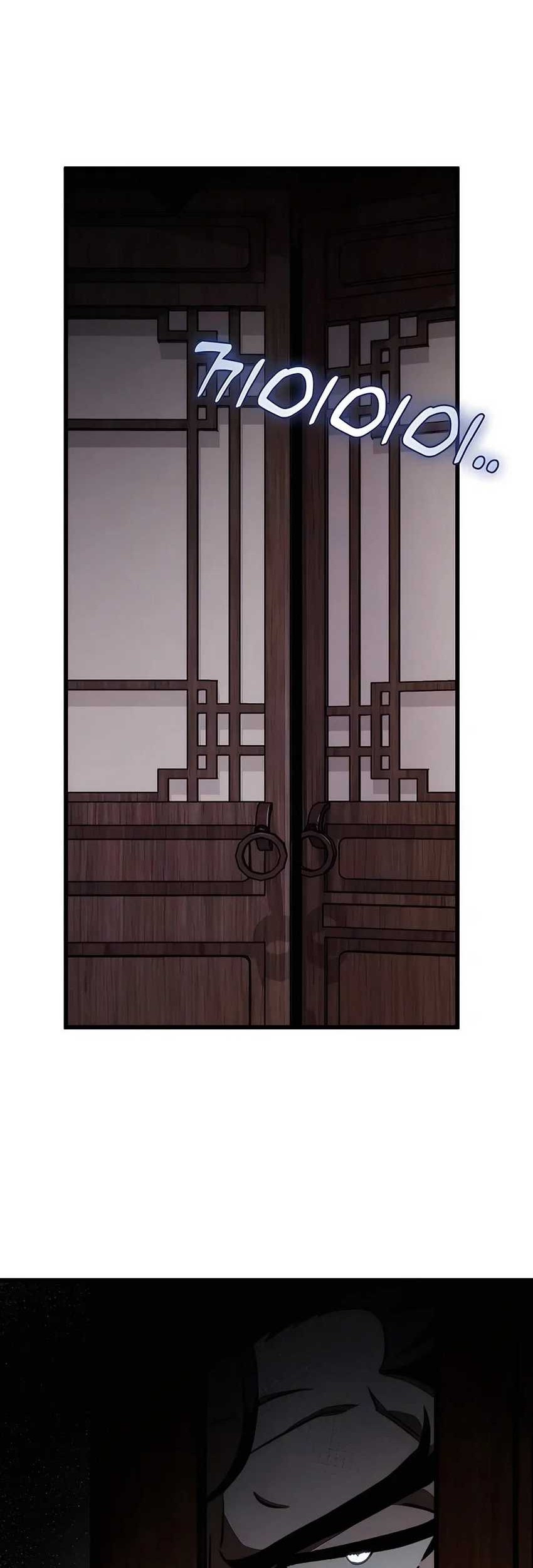 The Emperor’s Sword Chapter 44 Gambar 66