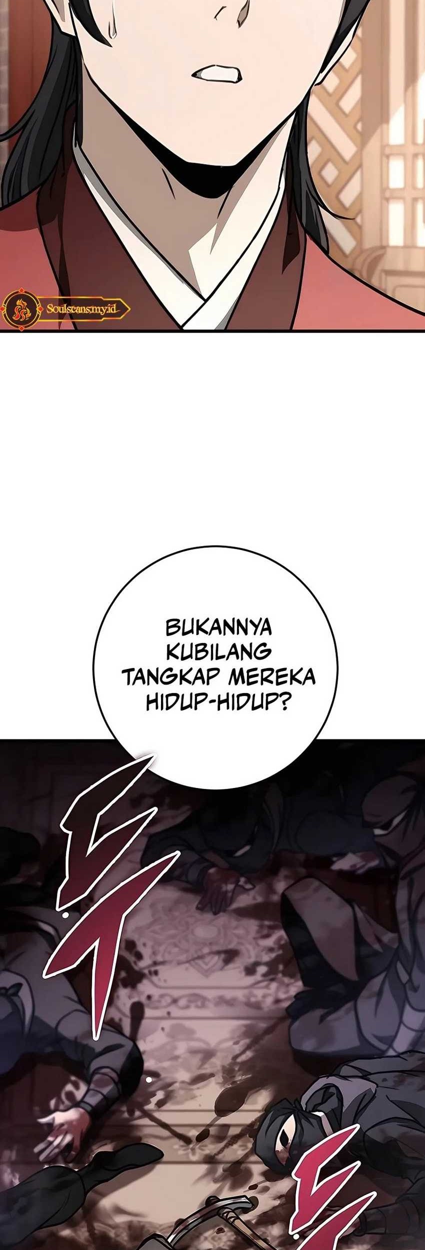 The Emperor’s Sword Chapter 44 Gambar 5