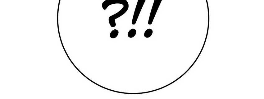 The Emperor’s Sword Chapter 44 Gambar 15