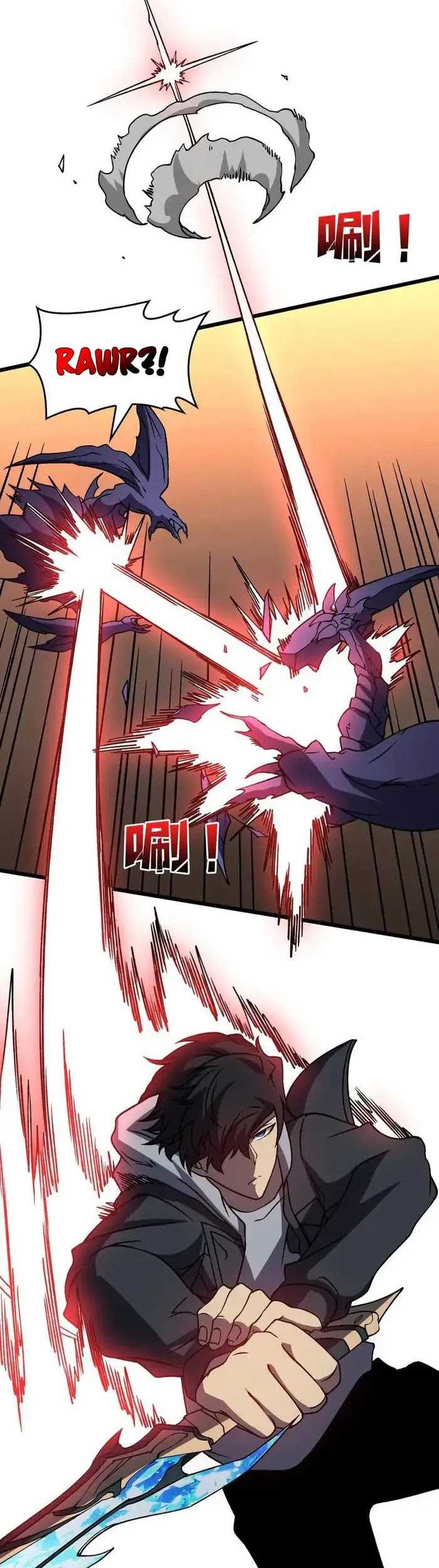 I Become Invincible Black Dragon Boss At The Start Chapter 15 Gambar 16