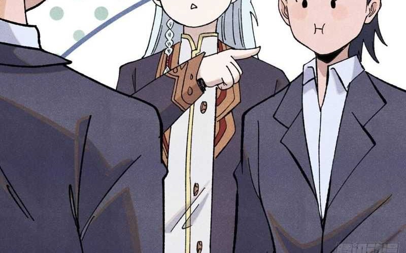 All Hail the Sect Leader Chapter 340 Gambar 16