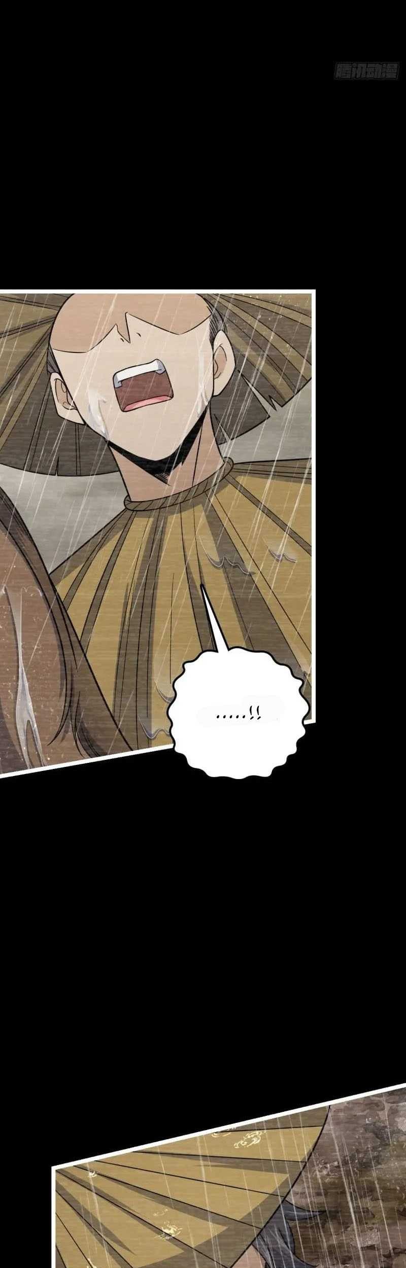 Spare Me, Great Lord! Chapter 515 Gambar 45