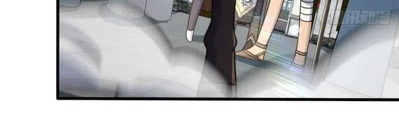 Spare Me, Great Lord! Chapter 512 Gambar 33