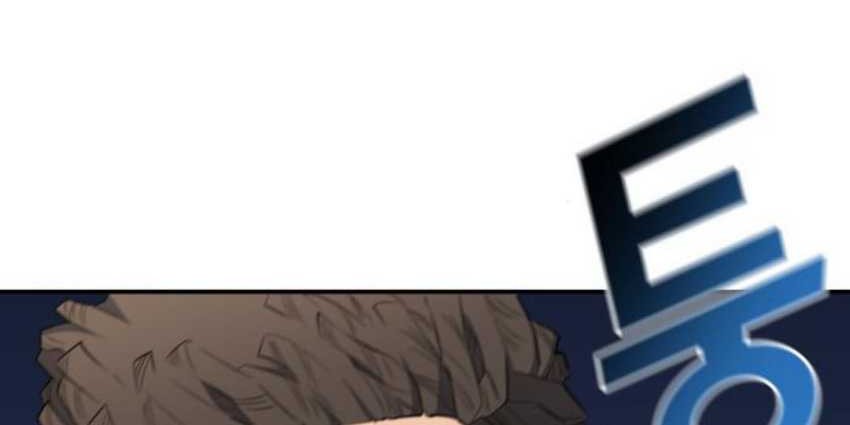 All Football Talents Are Mine Chapter 61 Gambar 29