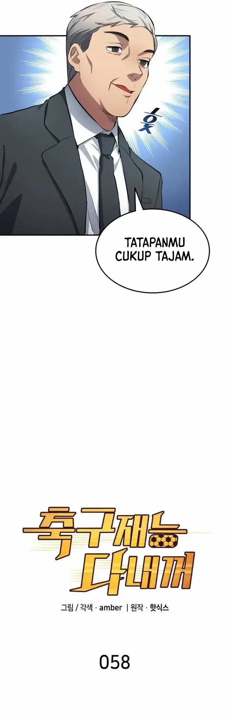 All Football Talents Are Mine Chapter 58 Gambar 5