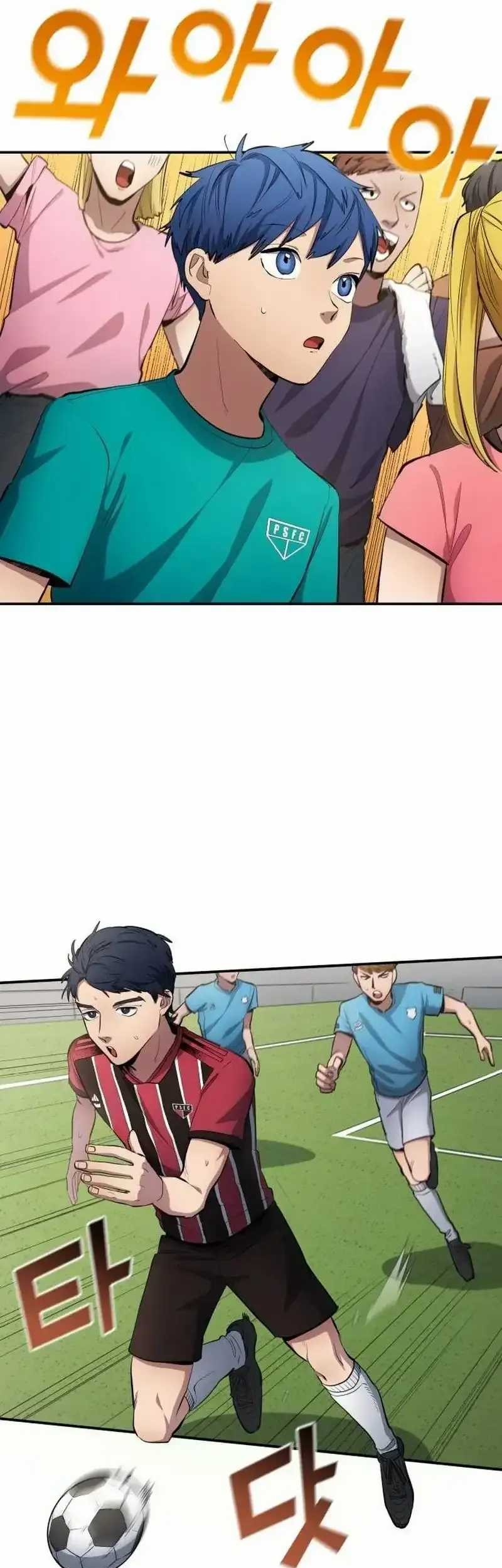 All Football Talents Are Mine Chapter 58 Gambar 14