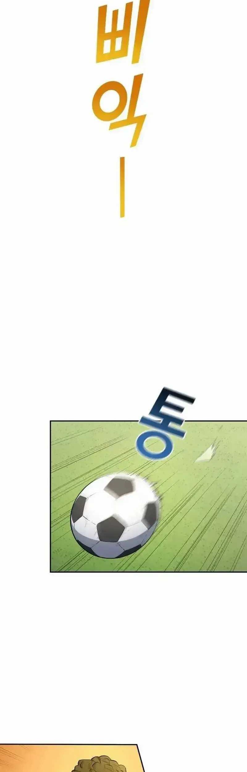 All Football Talents Are Mine Chapter 56 Gambar 36