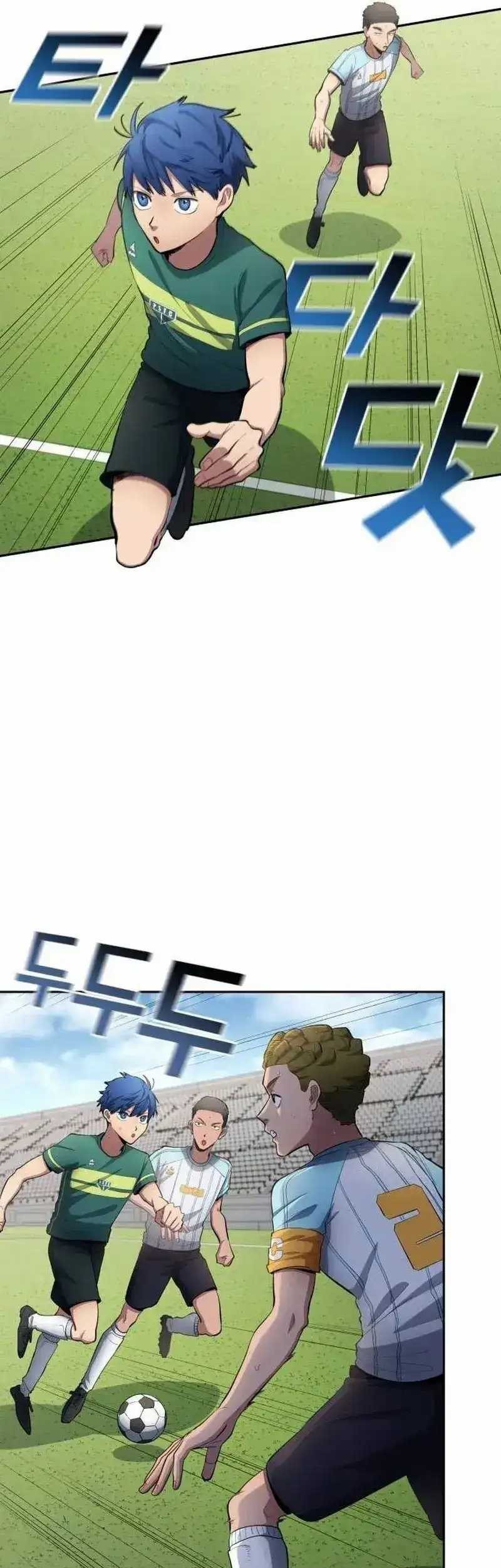 All Football Talents Are Mine Chapter 56 Gambar 11