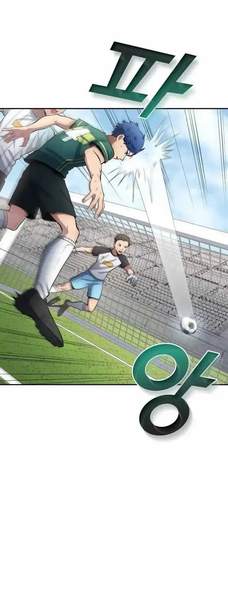 All Football Talents Are Mine Chapter 56 Gambar 22