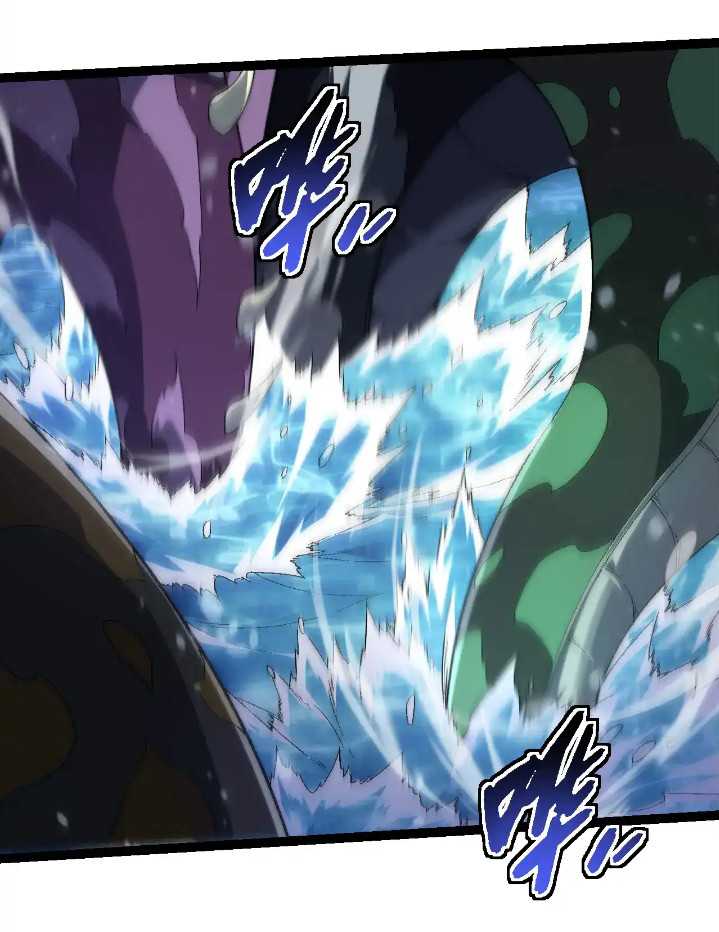 Evolution Begins With A Big Tree Chapter 241 Gambar 28