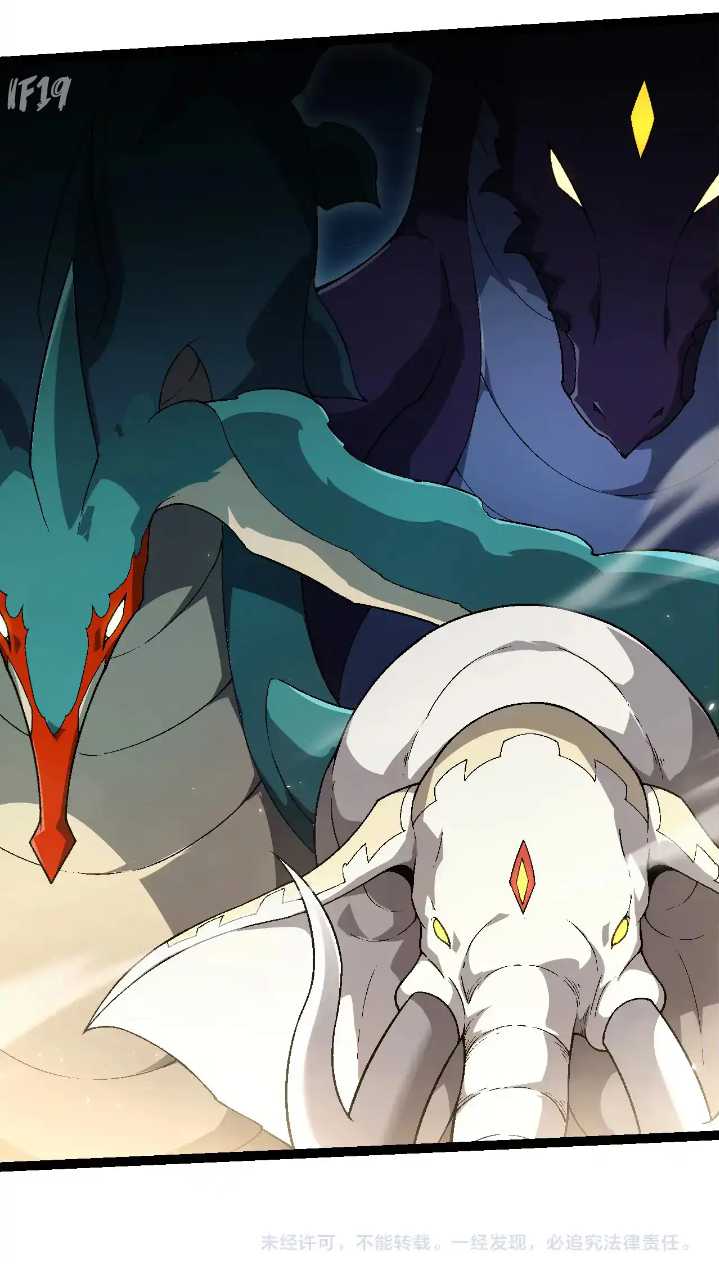 Evolution Begins With A Big Tree Chapter 241 Gambar 50