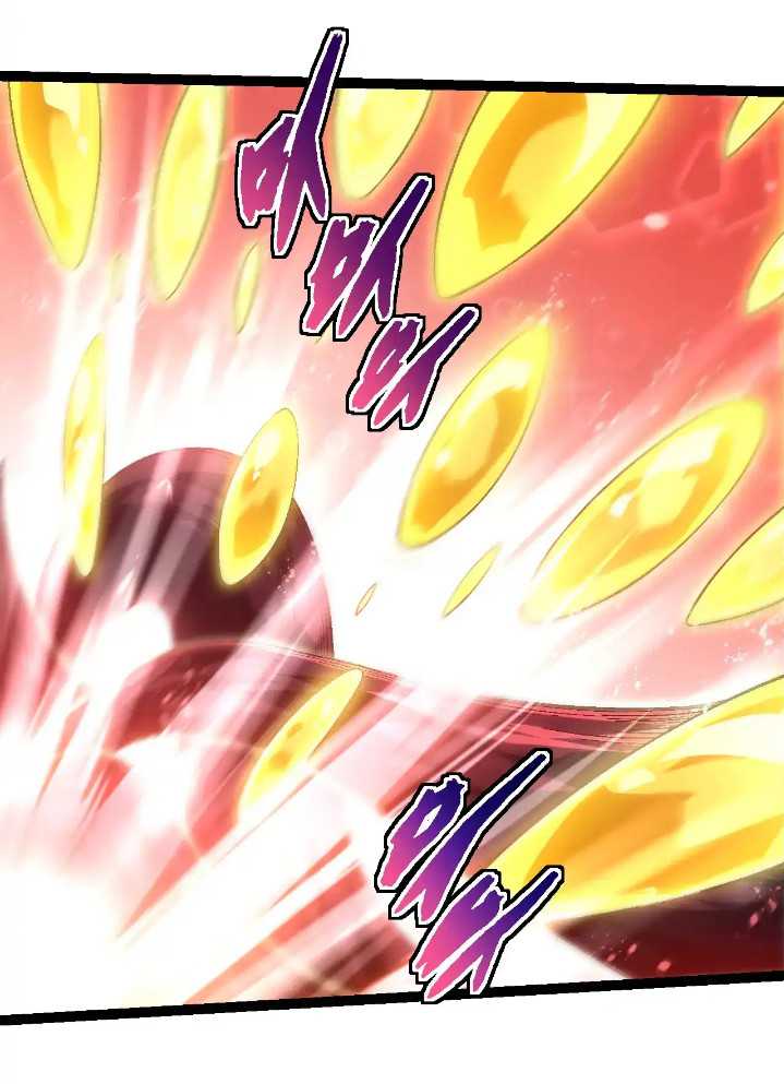 Evolution Begins With A Big Tree Chapter 241 Gambar 4