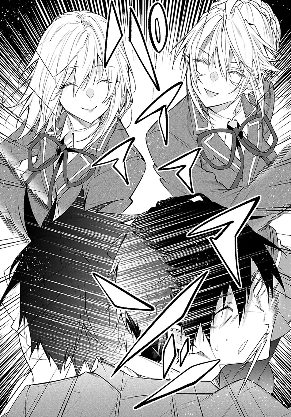 Otome Game Sekai wa Mob ni Kibishii Sekai Desu Chapter 66 Gambar 15