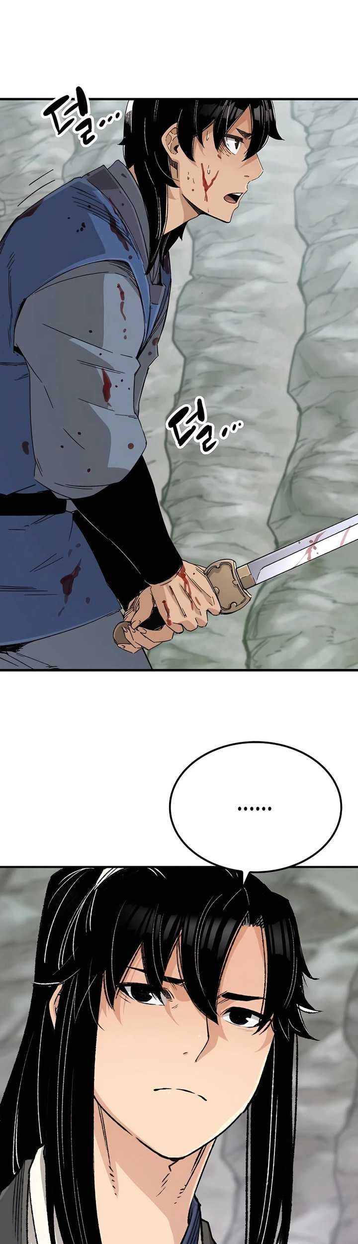 Reborn as The Heavenly Demon Chapter 25 Gambar 22