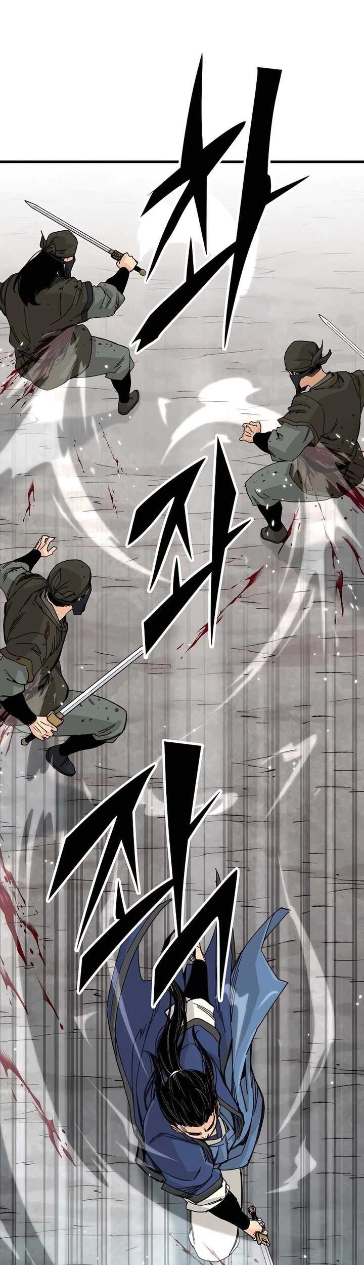 Reborn as The Heavenly Demon Chapter 25 Gambar 6