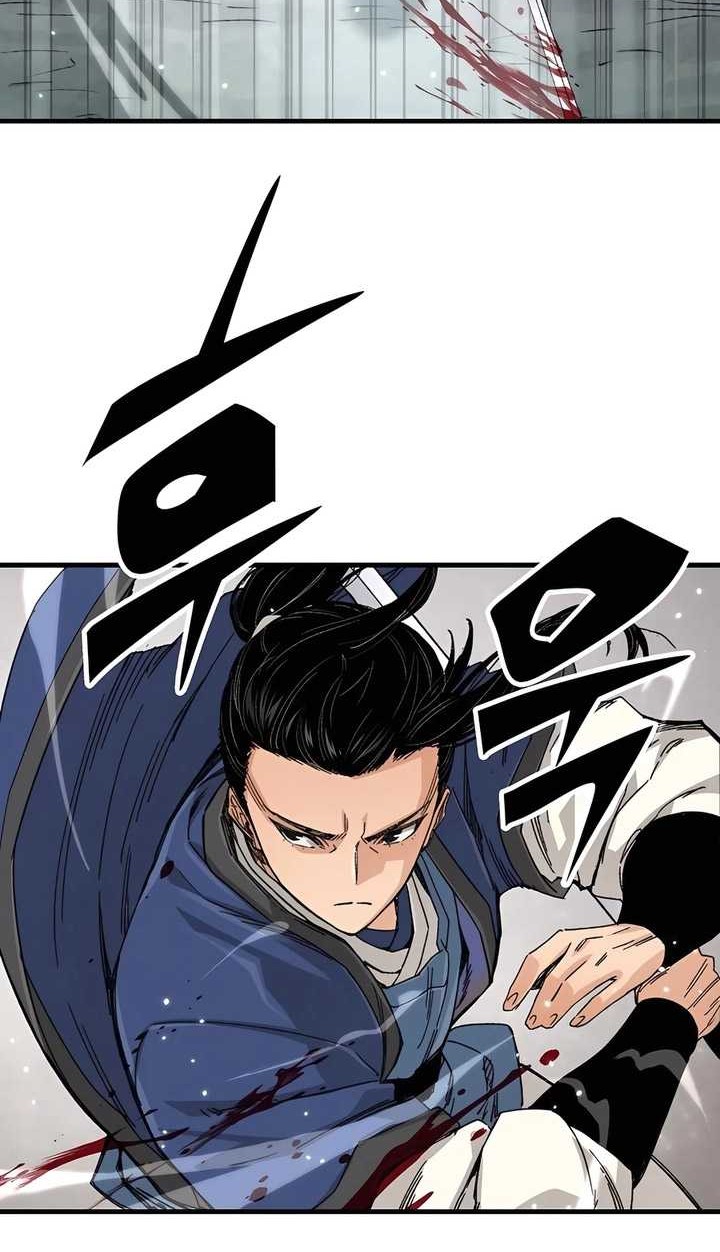 Reborn as The Heavenly Demon Chapter 25 Gambar 7