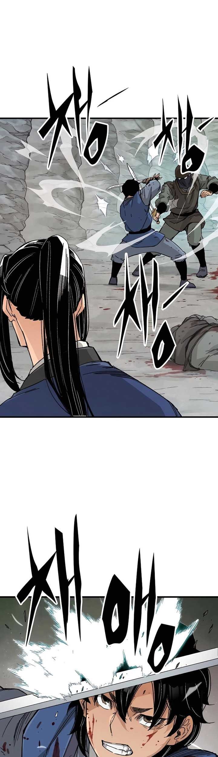 Reborn as The Heavenly Demon Chapter 25 Gambar 14