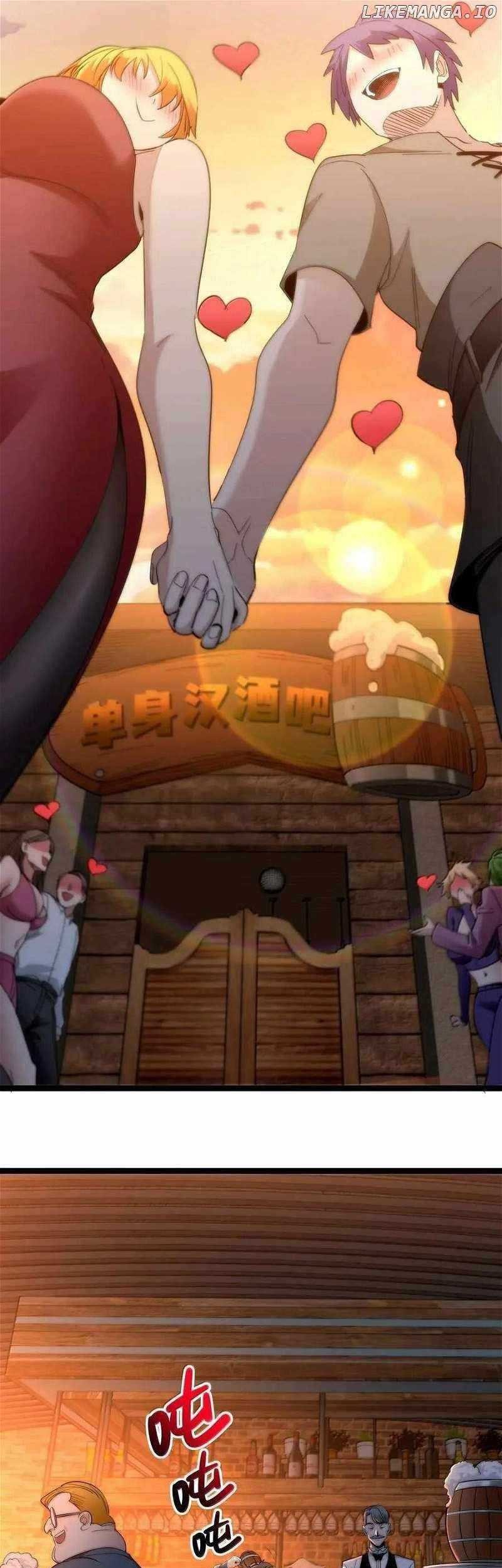 I’m Really Not The Demon God’s Lackey Chapter 125 Gambar 7