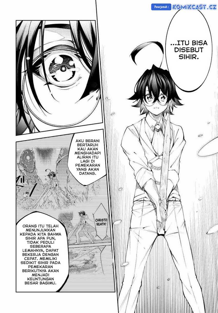 Tsue to Tsurugi no Wistoria Chapter 34 Gambar 16