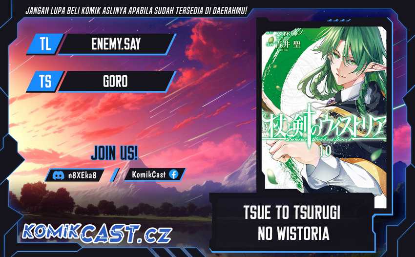 Komik Tsue to Tsurugi no Wistoria Chapter 34 gambar nomor 1