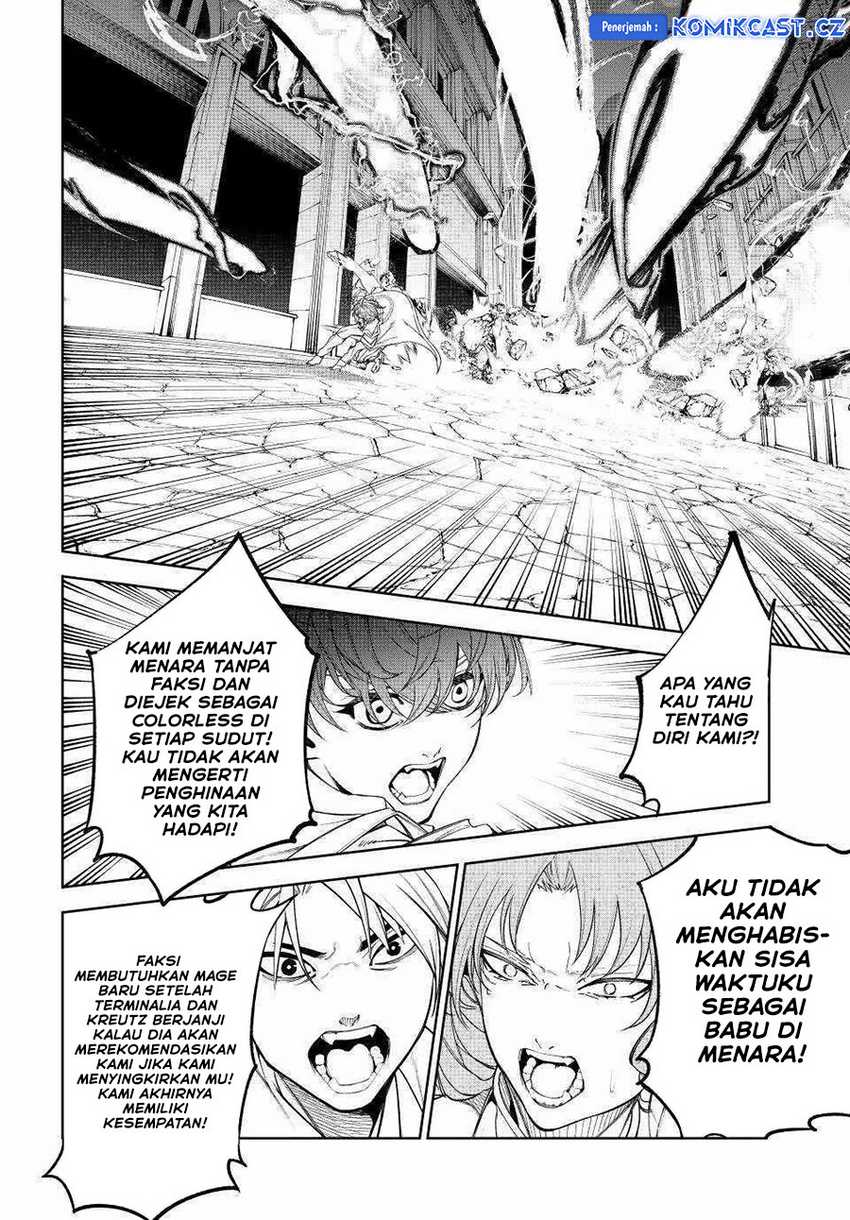 Tsue to Tsurugi no Wistoria Chapter 34 Gambar 36