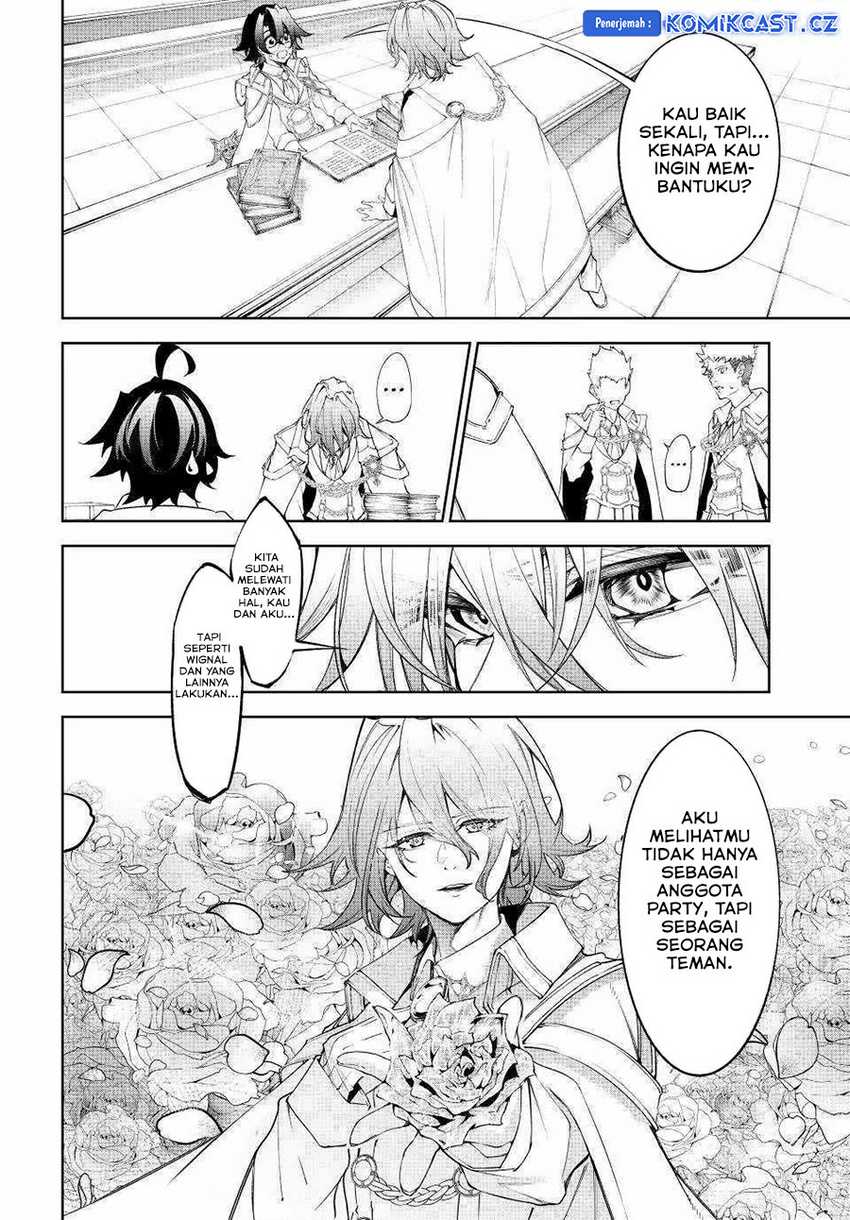 Tsue to Tsurugi no Wistoria Chapter 34 Gambar 7