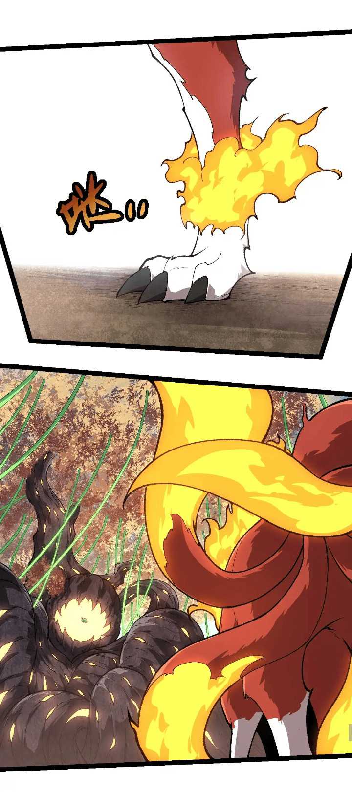 Evolution Begins With A Big Tree Chapter 242 Gambar 35