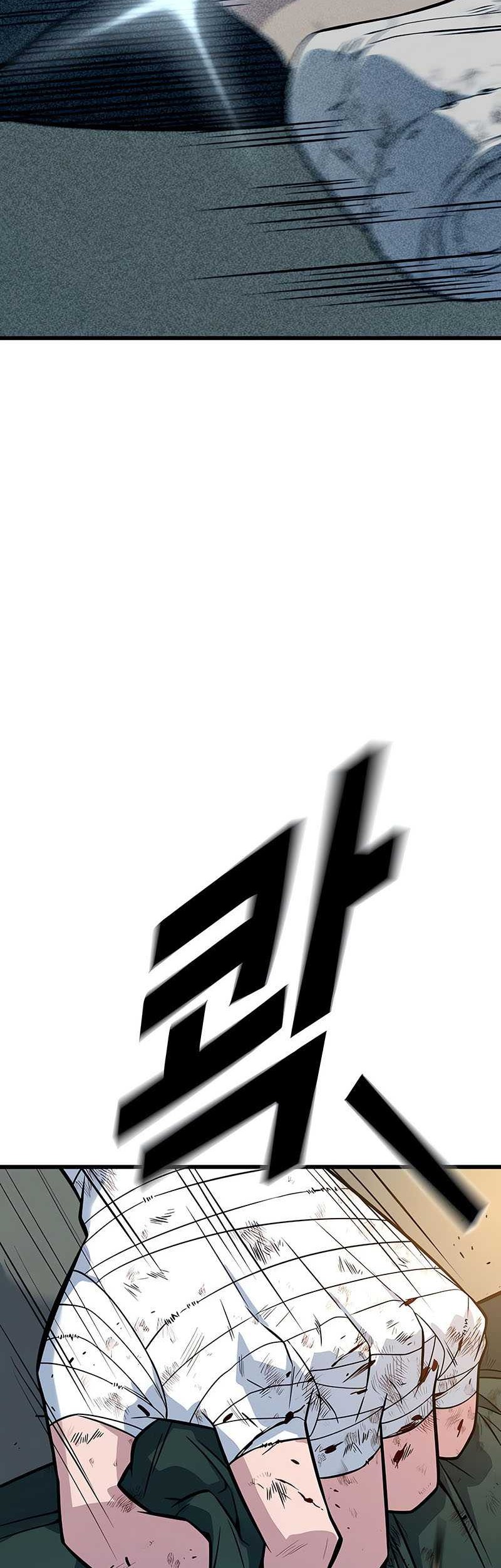 King of Violence Chapter 14 Gambar 99