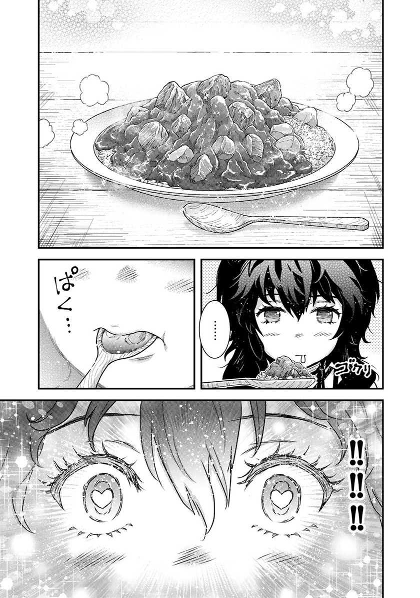 Tensei shitara Ken deshita Chapter 71 Gambar 24