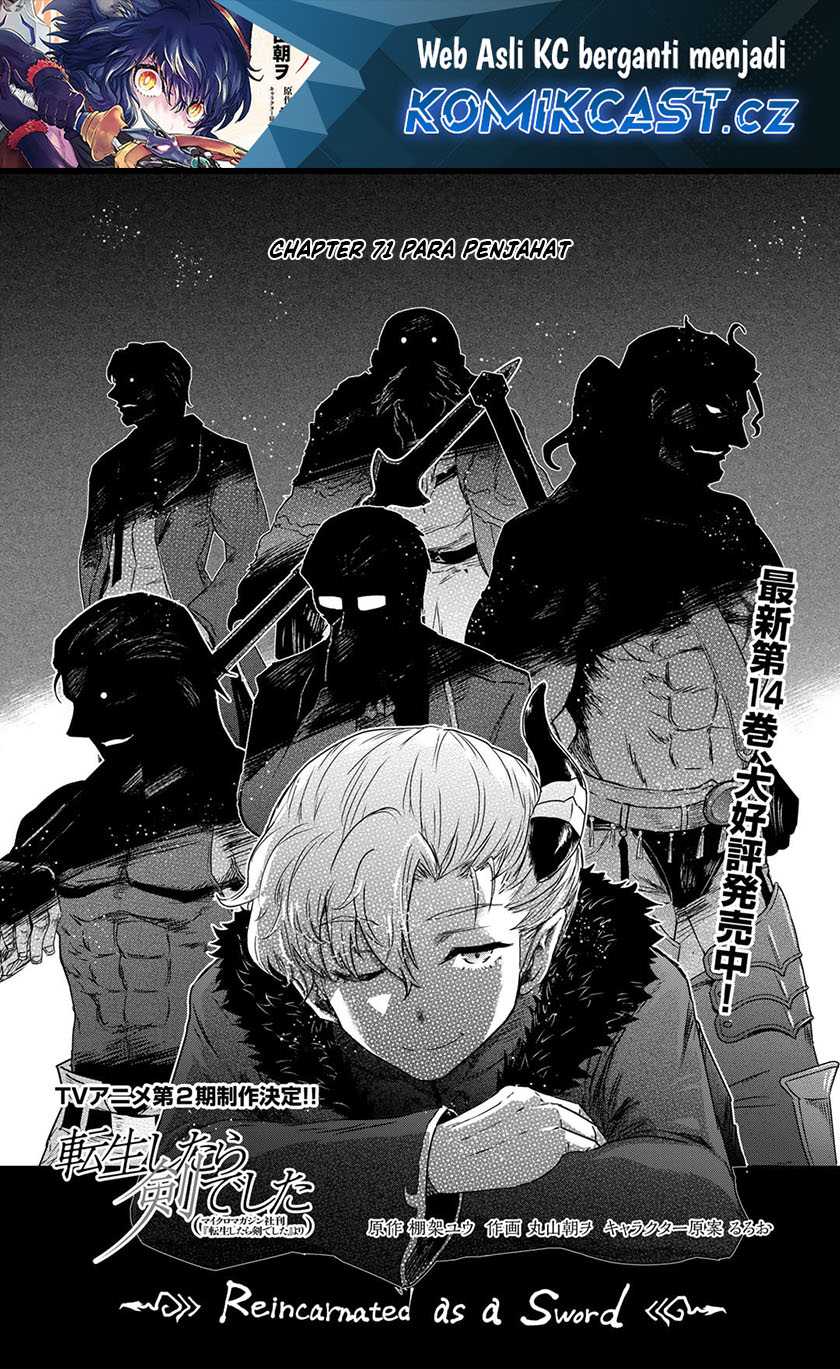 Manga Tensei shitara Ken deshita Chapter 71 gambar nomor 2